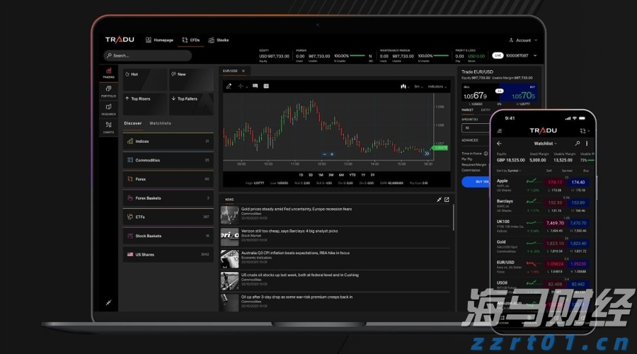 国家体育总局：到2030年体育产业总规模目标超过7万亿元
