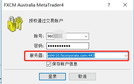 工商银行马鞍山含山支行成功举办 住房公积金惠民惠企政策暨工行金融产品宣讲会
