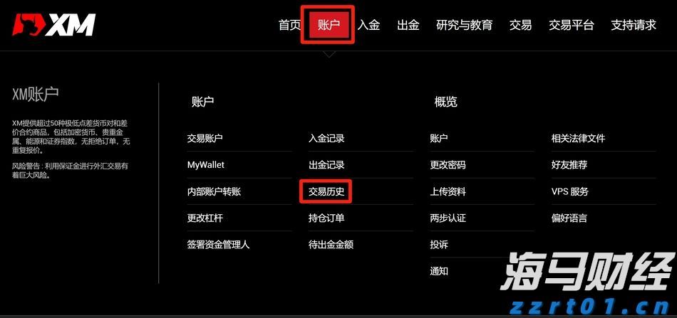 纪念中国人民抗日战争暨世界反法西斯战争胜利80周年大会第三次综合演练圆满结束
