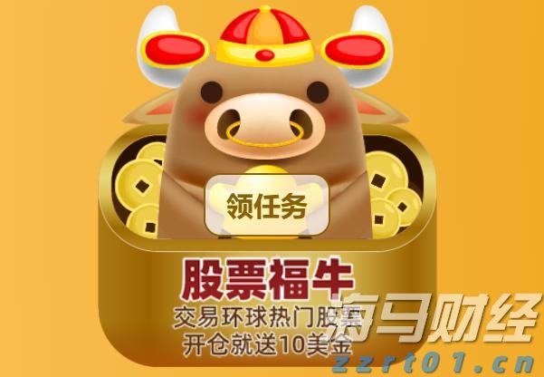 甘肃省白银市市场监管局制定出台“两轻一免”清单