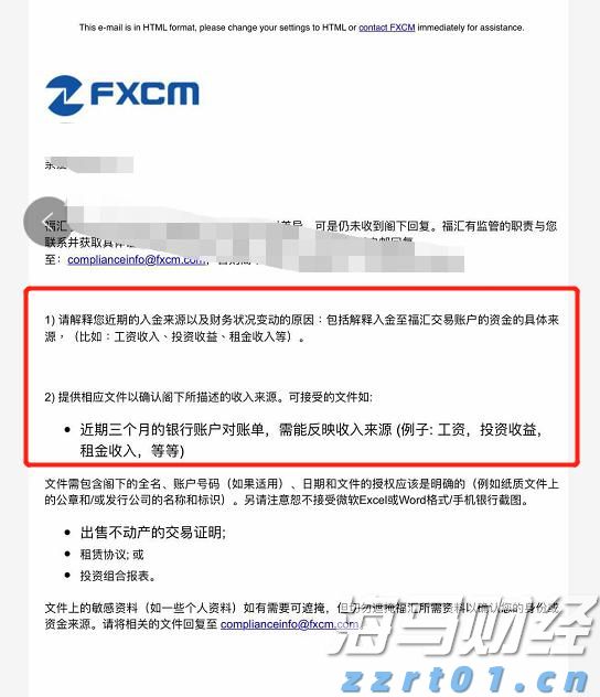 青海省药监局开展化妆品生产备案企业专项检查