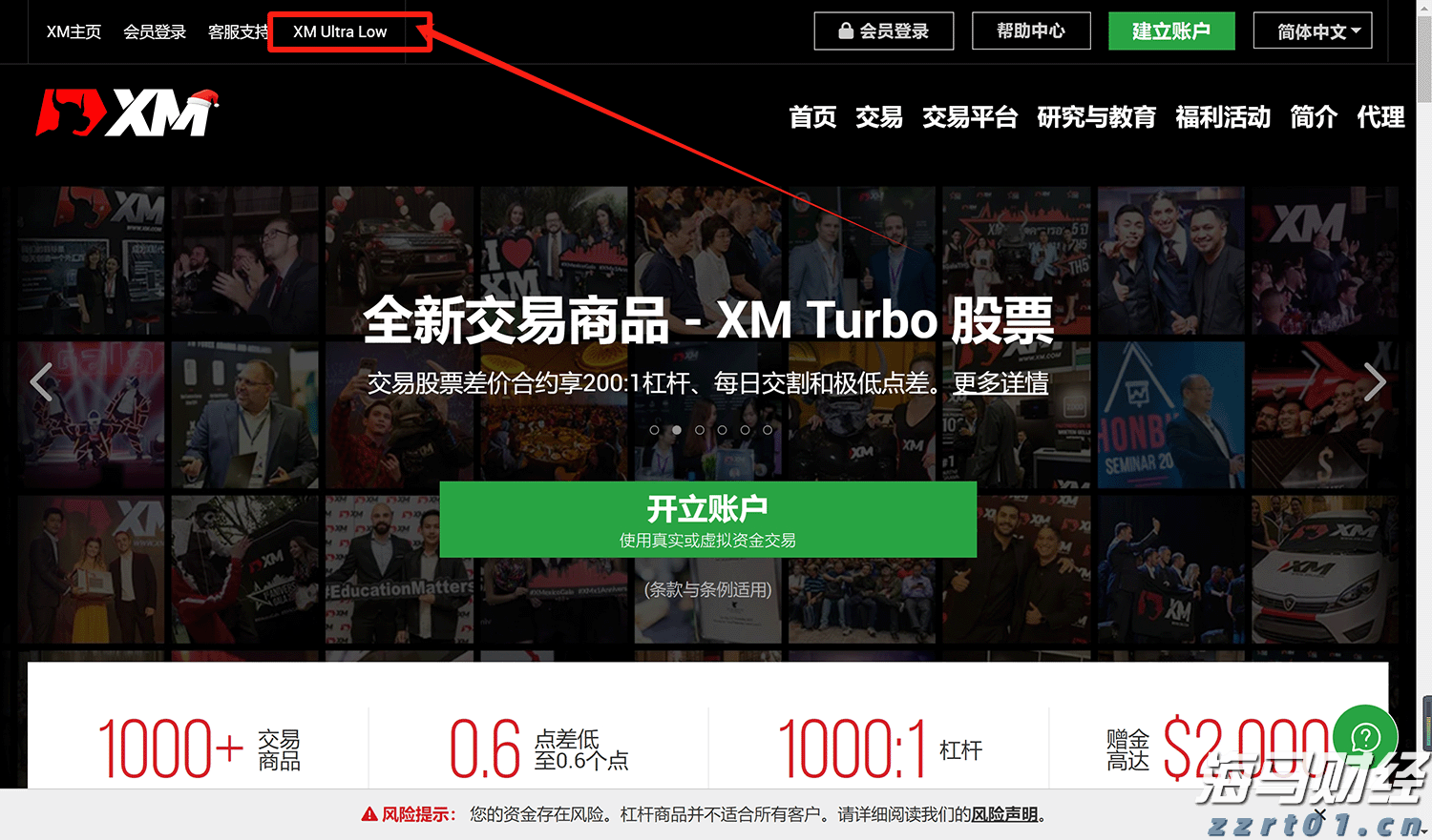 安徽印发食品生产监督检查操作手册
