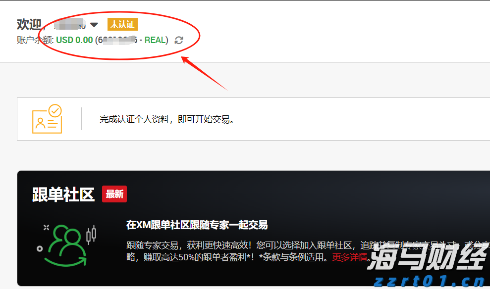2025年湛江市职工科普大讲堂暨半城雨读书会第41期活动举行
