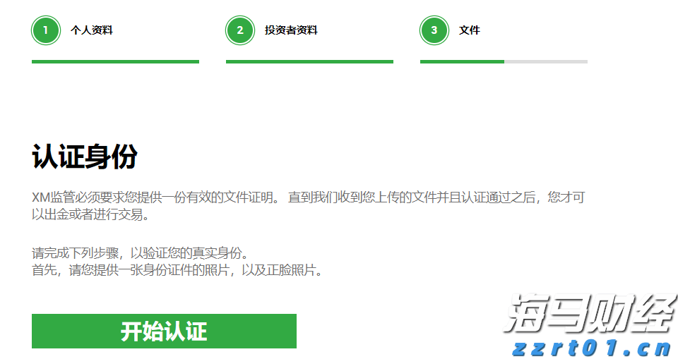 2025年湛江市职工科普大讲堂暨半城雨读书会第41期活动举行