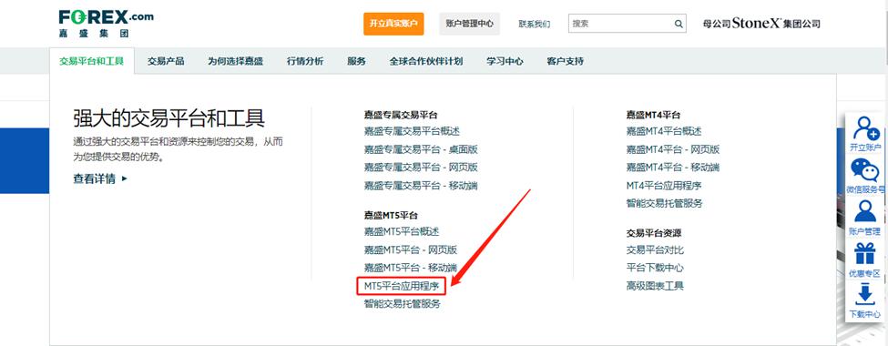 司法部:我国已逐步成为面向全球的国际商事仲裁优选地